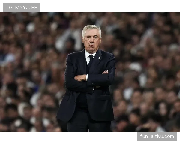 安切洛蒂本赛季高位逼抢升级 有效撕裂对手防线跻身战术核心