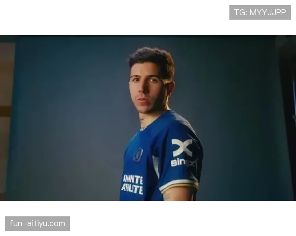 恩佐·费尔南德斯是否被体系限制，战术适配性如何体现