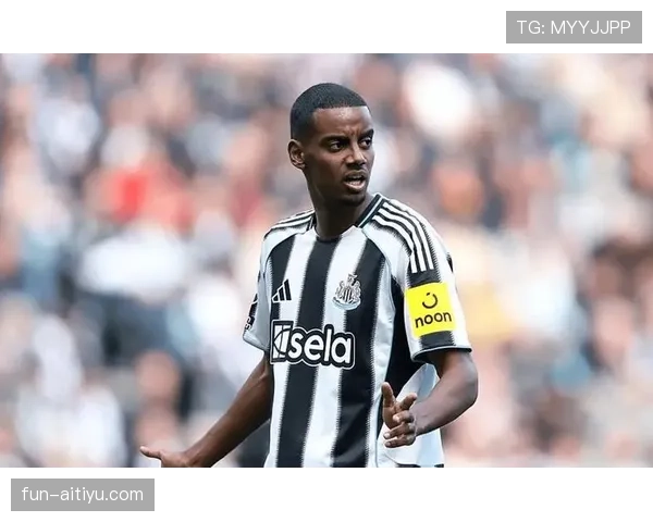 伊萨克的赛场表现能否支撑其身价？能力与估值适配度深度解析