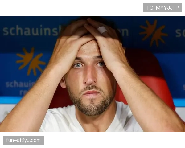 凯恩为何仍是无冠顶级球员：实力与荣誉错配的深层解析