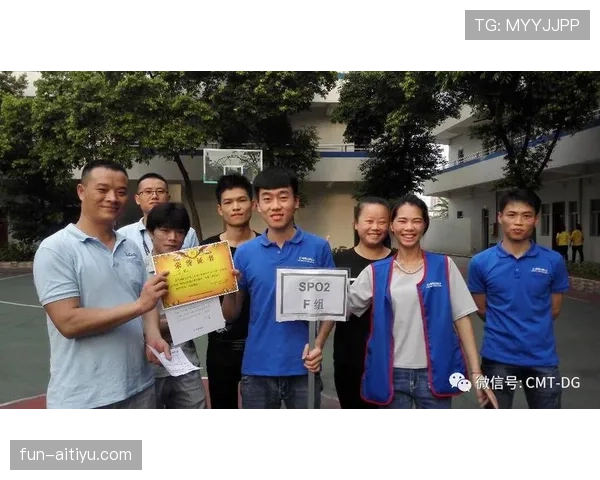 L组第一名归属预测出炉