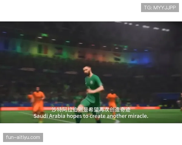 世界杯H组完整出线概率报告