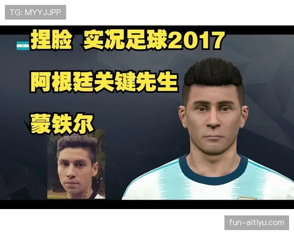 阿根廷世界杯关键先生分析 阿根廷世界杯关键先生分析